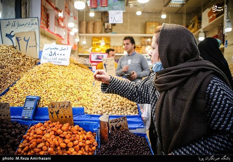  خرید شب یلدا در تهران