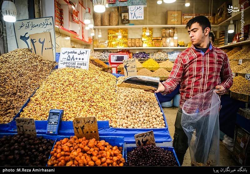  خرید شب یلدا در تهران