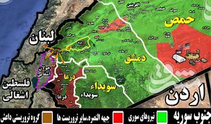 پاکسازی جنوب غرب استان دمشق