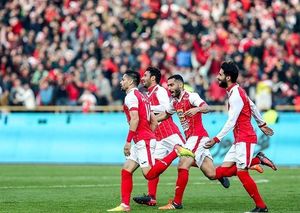 پرسپولیس