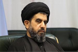 لارگانی