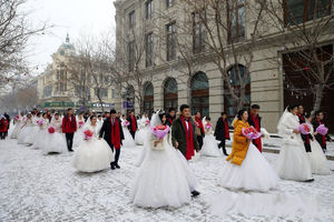 ازدواج یخی در چین
