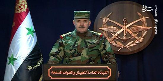 بیانیه ارتش سوریه درباره پیشروی‌های اخیر