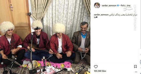 عکس/سردار آزمون با لباس ترکمن و دوتار