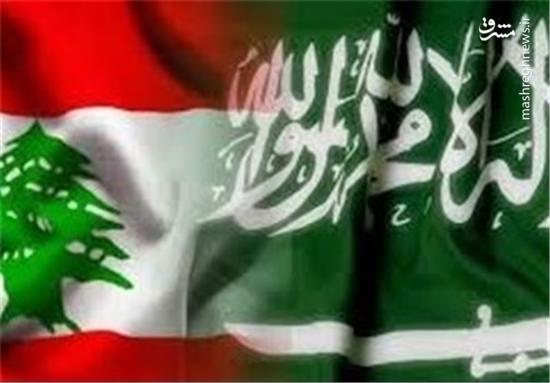 تحرکات انتخاباتی عربستان در لبنان