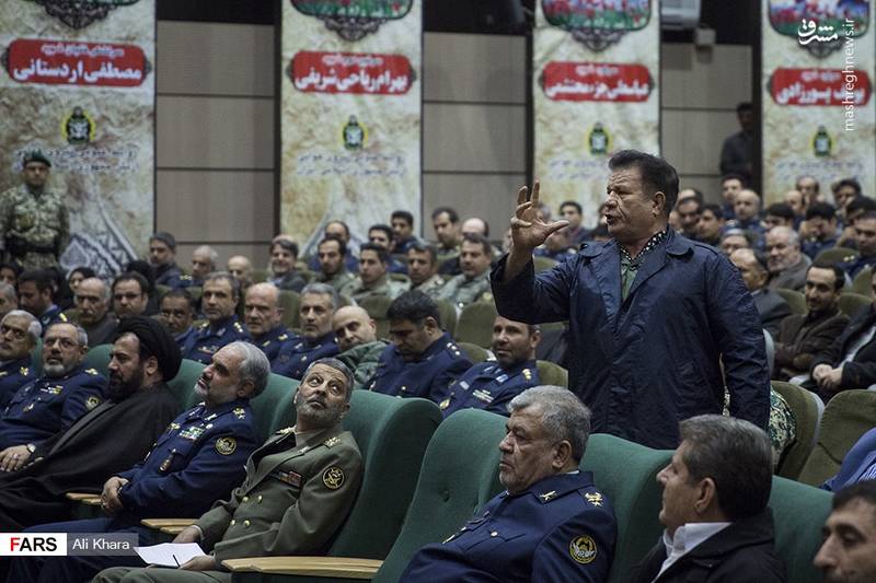 همایش الگوی مطلوب همایش الگوی مطلوب فرماندهی نظامی در چشم انداز تمدن نوین اسلامی