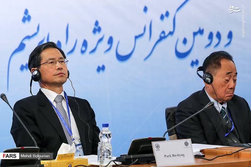  کنفرانس بین المللی احزاب آسیایی 