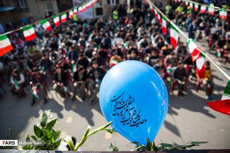 زنگ انقلاب در مدرسه ارشاد منطقه 12 تهران