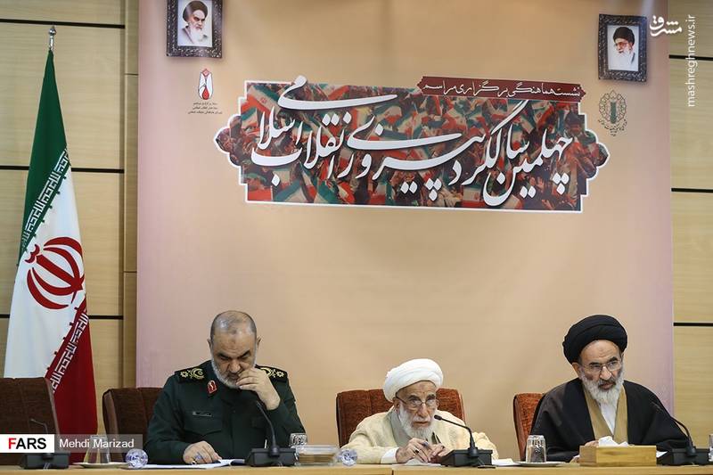 نشست هماهنگی چهلمین سالگرد انقلاب اسلامی