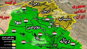 شکست سنگین پرچم سفیدها در روز نخست عملیات در «طوزخورماتو»/ هسته‌های خاموش داعش هم در ارتفاعات حمرین نقره داغ شدند +تصاویر و نقشه میدانی