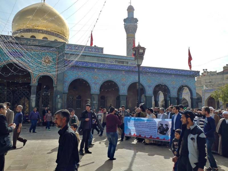 برگزاری جشن سالگرد پیروزی انقلاب در حرم حضرت زینب(س)