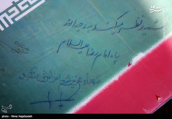 عکس/ ورود پیکر شهدای گمنام به مشهد