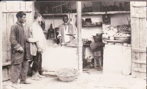 دکان میوه فروشی در شهر ری 