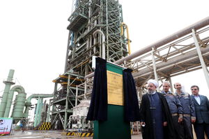 افتتاح کارخانه فولاد خلیج فارس توسط روحانی