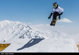  نخستین دوره مسابقات پرش نمایشی اسکی