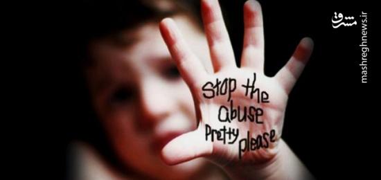 تراژدی ملی تجاوز؛ استرالیایی‌ها که به کودکانشان نیز رحم نمی‌کنند +تصاویر و آمار
