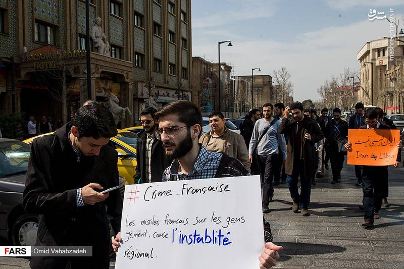 اعتراض دانشجویان به سفر وزیر خارجه فرانسه