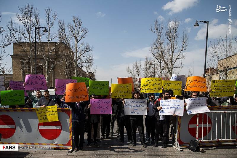 اعتراض دانشجویان به سفر وزیر خارجه فرانسه
