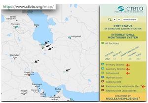 عکس/ سایت لرزه نگاری CTBT در شوشتر