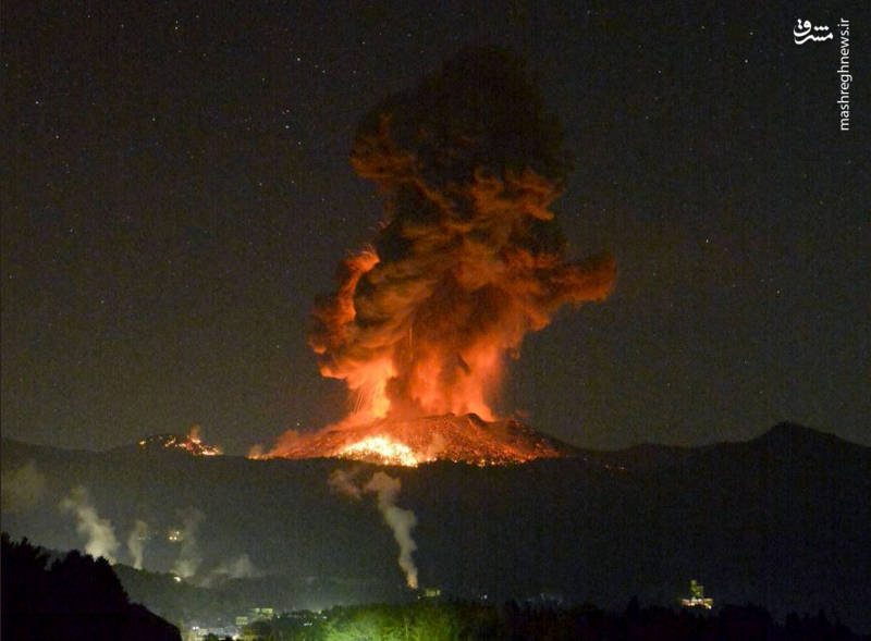 این کوه آتشفشانی یک هزار و 421 متری در منطقه کریشیما در جنوب غرب ژاپن قرار دارد