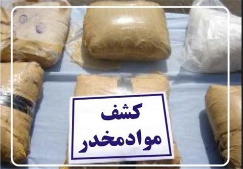 کشف محموله ترانزیتی موادمخدر توسط اطلاعات سپاه تهران