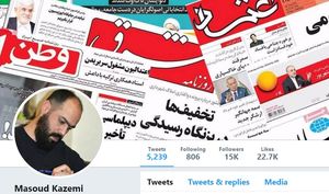 مسعود کاظمی - دروغ اصلاح طلبان 