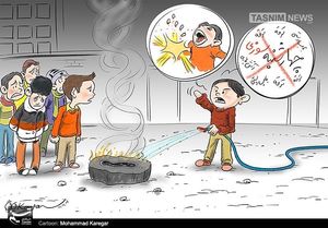 کاریکاتور/ اندراحوالات چهارشنبه‌‌سوری