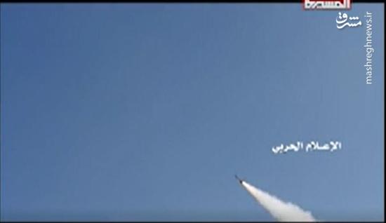فیلم/ لحظه انهدام جنگنده عربستانی توسط موشک یمنی