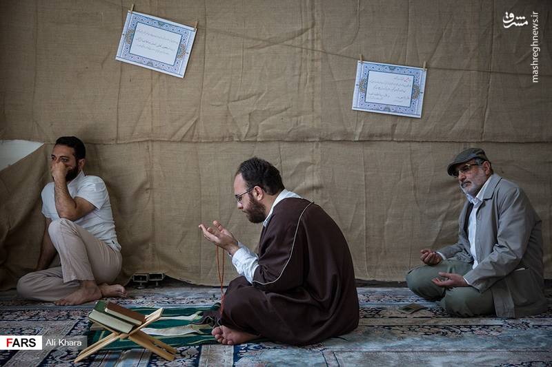 مراسم معنوی اعتکاف در دانشگاه علامه طباطبایی