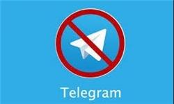 تلگرام در روسیه فیلتر شد