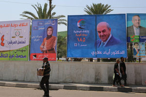 اولین انتخابات عراق پس از سقوط داعش