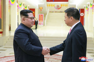 دیدار کیم جونگ اون با یک مقام ارشد چینی