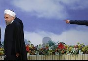 روحانی