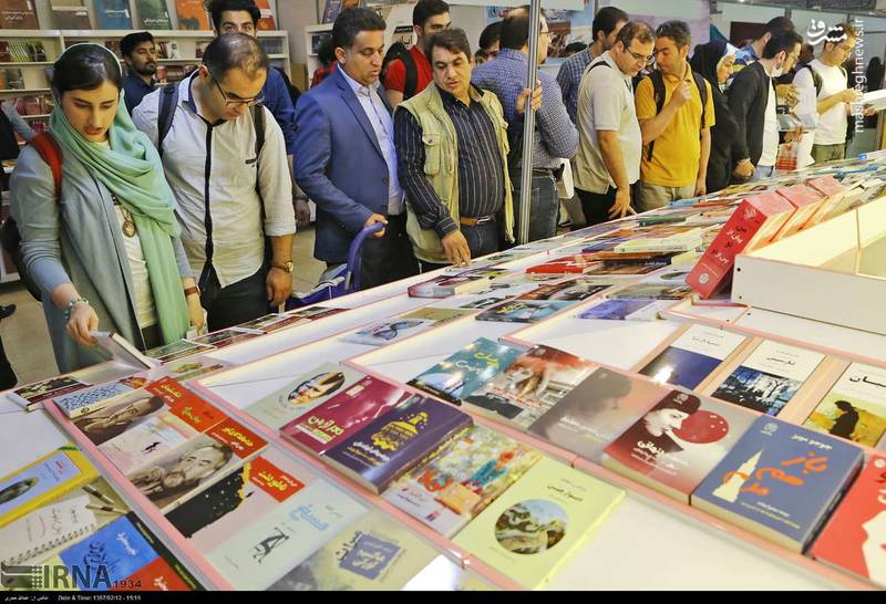 عکس/ اولین روز نمایشگاه کتاب تهران