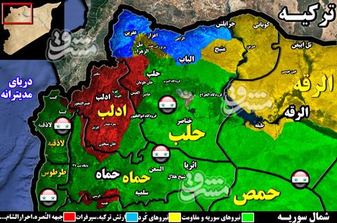 آخرین اولتیماتوم ارتش سوریه به تروریست‌ها در شمال حمص و جنوب حماه/ لشکرکشی مجدد ترکیه به جنوب ادلب + نقشه میدانی