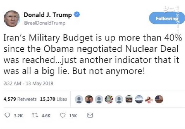 توییت ترامپ درباره بودجه نظامی ایران