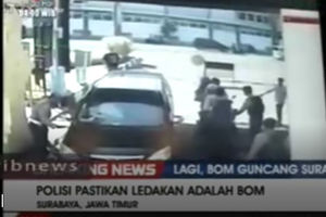 فیلم/ لحظه انفجار انتحاری در اندونزی