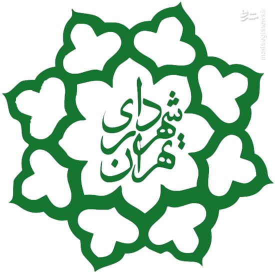 ردپای ژنهای خوب در انتصابات شهرداری ردپای ژنهای خوب در انتصابات شهرداری