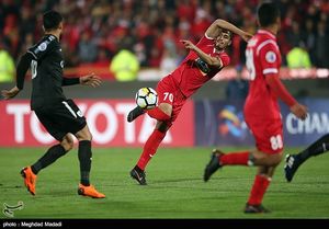 پرسپولیس