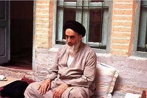 امام خمینی