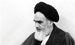 امام خمینی