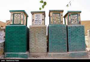   قبرستان وادی السلام نجف