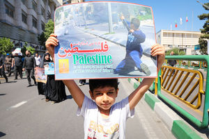 راهپیمایی روز قدس در تهران