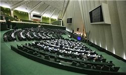 طرح سه فوریتی مقابله با اقدامات تروریستی آمریکا در مجلس
