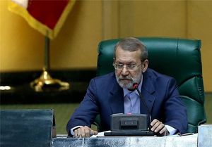 علی لاریجانی نمایه