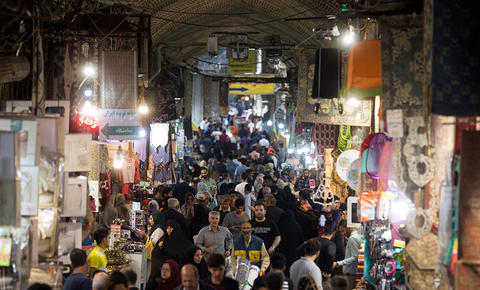 بازار تهران امروز باز است +عکس