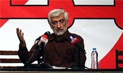 سعید جلیلی