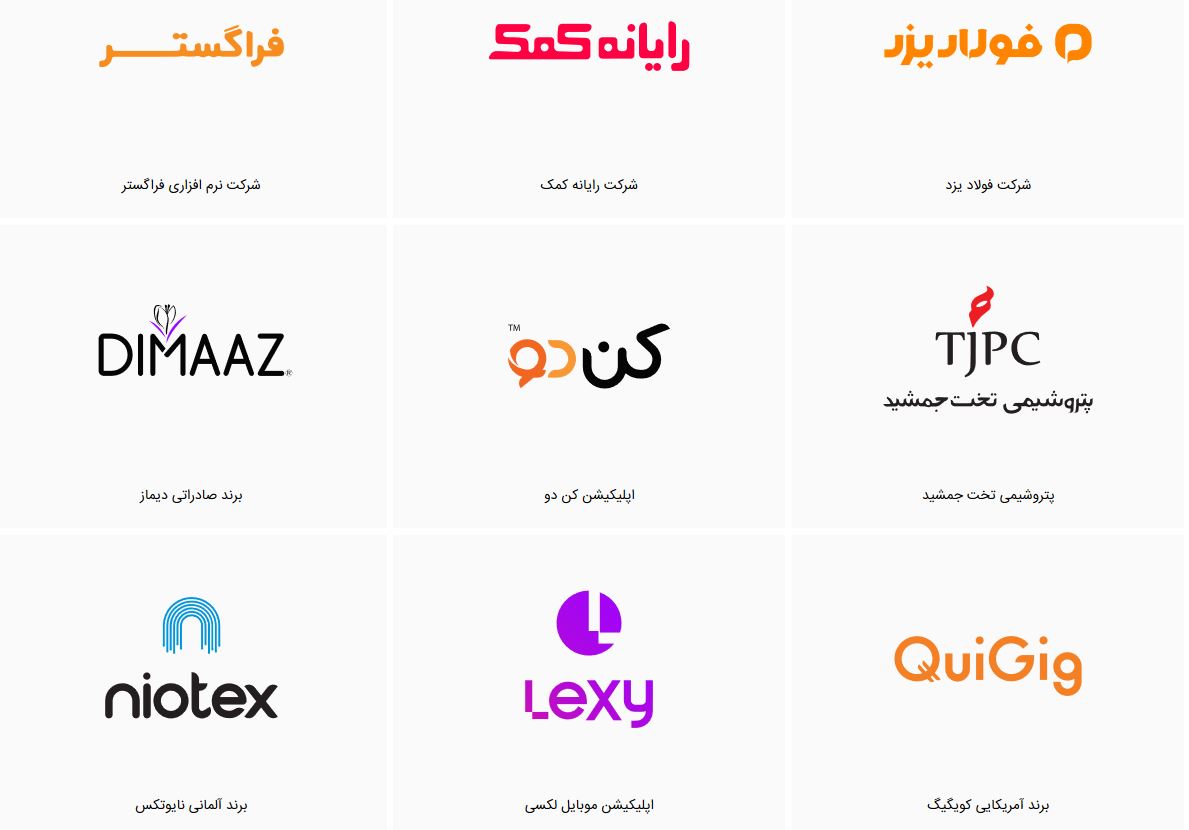 پنج ویژگی اصلی یک لوگوی حرفه ای چیست مشرق نیوز
