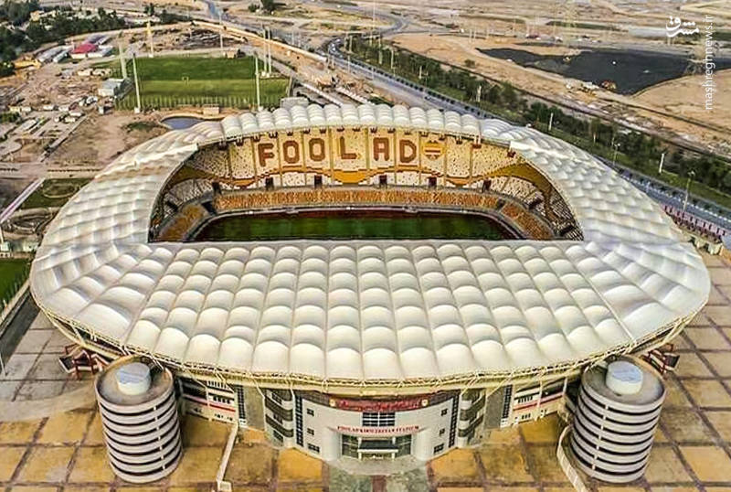 Foolad Arena