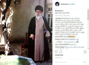 عکس/ رهبر انقلاب در حیاط منزل پدری حیاط منزل پدری| مشهد